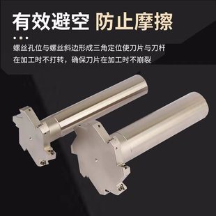 进口HTS三面刃T型槽铣刀杆10mm厚度侧铣刀盘开槽铣刀盘数控铣刀杆