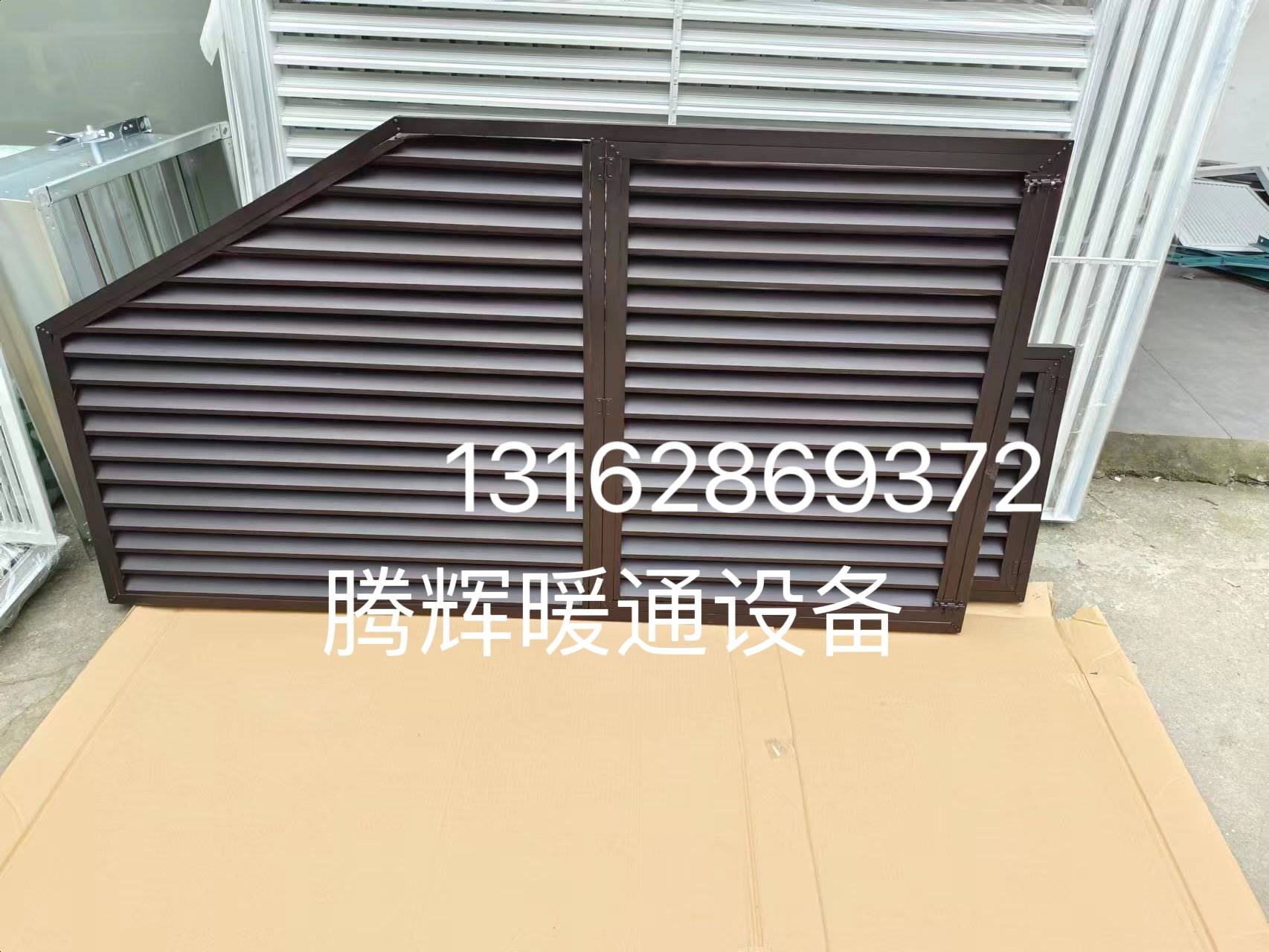 铝合金外墙通风口防雨百叶窗厨柜门排气窗空调外机罩 异形百叶窗