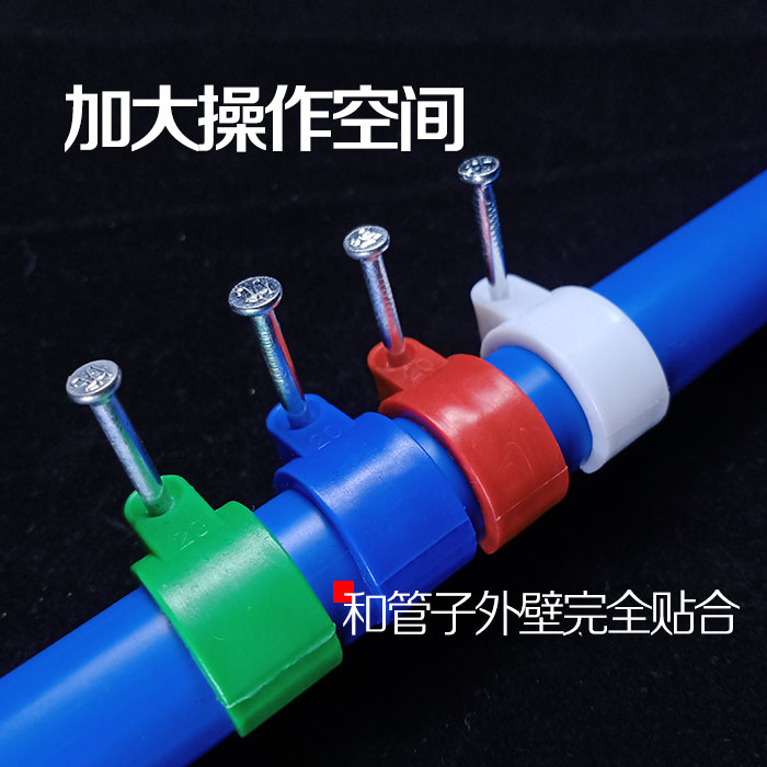 特种钢钉管卡20加厚4分pe全新线管固定管夹6分u型水泥钉卡水管扣