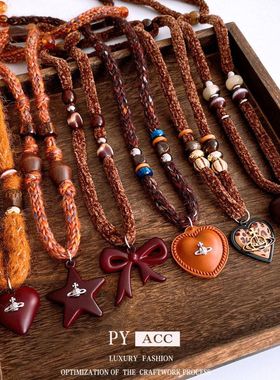 吊坠星星毛衣链串珠女线木珠时尚