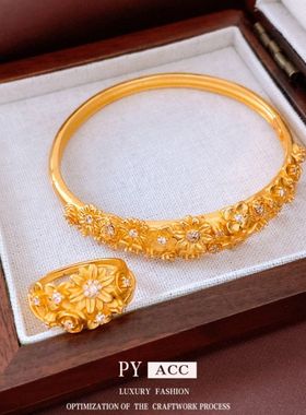 花朵中古小众手饰设计感女vintage沙金手环古法轻奢戒指镶钻手镯