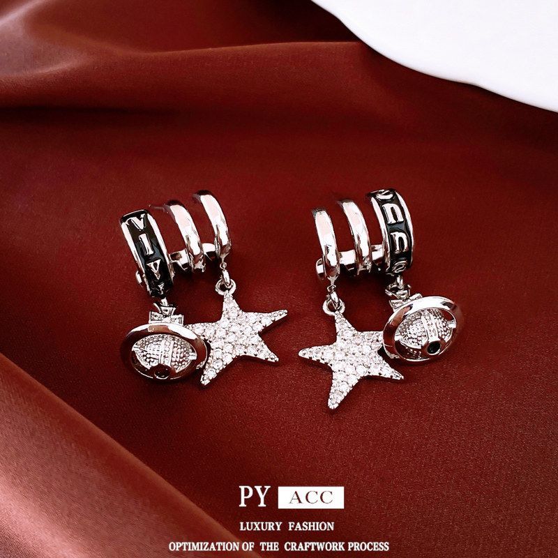 女气质形吊坠星星银针耳饰时尚
