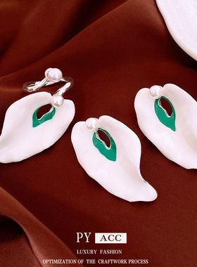 戒褶皱气质批发套装设计感滴油