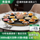 弗雷得3000W暖菜板带火锅电磁炉家用热菜饭菜保温板餐桌转盘加热