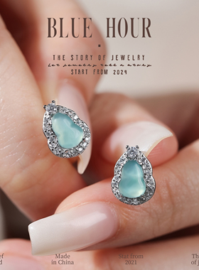 Blue hour天然蓝水翡翠葫芦耳钉女款轻奢高级感S925银耳饰送女生