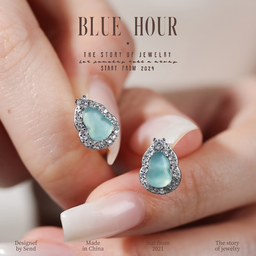 Blue hour天然蓝水翡翠葫芦耳钉女款轻奢高级感S925银耳饰送女生