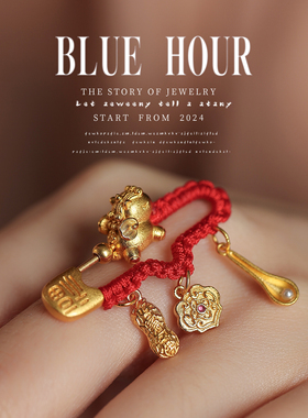 Blue hour新中式S925银红绳胸针女款高级转运珠平安胸针送妈妈