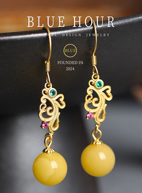 Blue hour新中式天然蜜蜡耳环女款宝石镶嵌宫廷风轻奢高级感耳饰