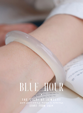 Bluehour新中式玉镯天然高冰手镯白月光玛瑙玉髓镯子冰种镯子