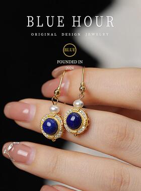 Blue hour青金石纹理珍珠耳环清冷感气质高级小众设计感轻奢耳饰
