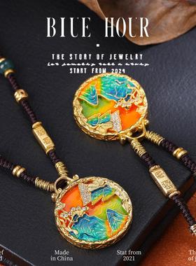 Blue hour古法烧蓝千里江山吊坠七夕节珐琅雕刻项链纯银国风编绳