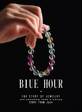 Blue hour糖果世界七夕节天然彩萤石水晶手串高级感轻奢转运手链