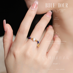 Blue hour新中式天然青金石戒指女款S925纯银珍珠戒指礼物送妈妈