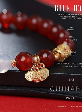 Blue hour2025本命年招财转运手串女款天然海蓝宝红玛瑙纯银手链