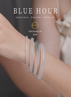 Bluehour玉镯美人条叮当镯荔枝冻玉髓玛瑙手镯翡翠镯子女生日礼物