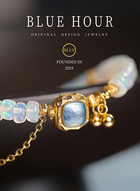 Blue hour七夕节天然海蓝宝石手串女款轻奢高级感彩宝手链送妈妈