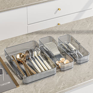 厨房抽屉收纳盒家用可伸缩式内置分隔筷子刀叉餐具分格整理收纳盒