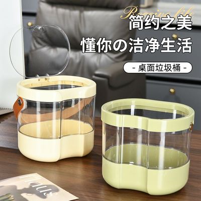 大容量垃圾桶家用2025新款厨房客厅办公室厕所卫生间室内专用大号