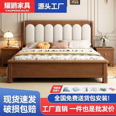 古风实木床榫卯满铺家用1