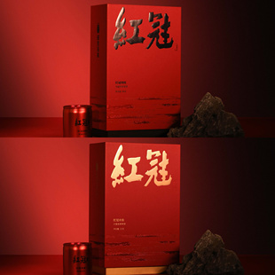 熹茗红冠肉桂50g6/12泡+红冠水仙 熹茗红冠岩凹系列武夷岩茶