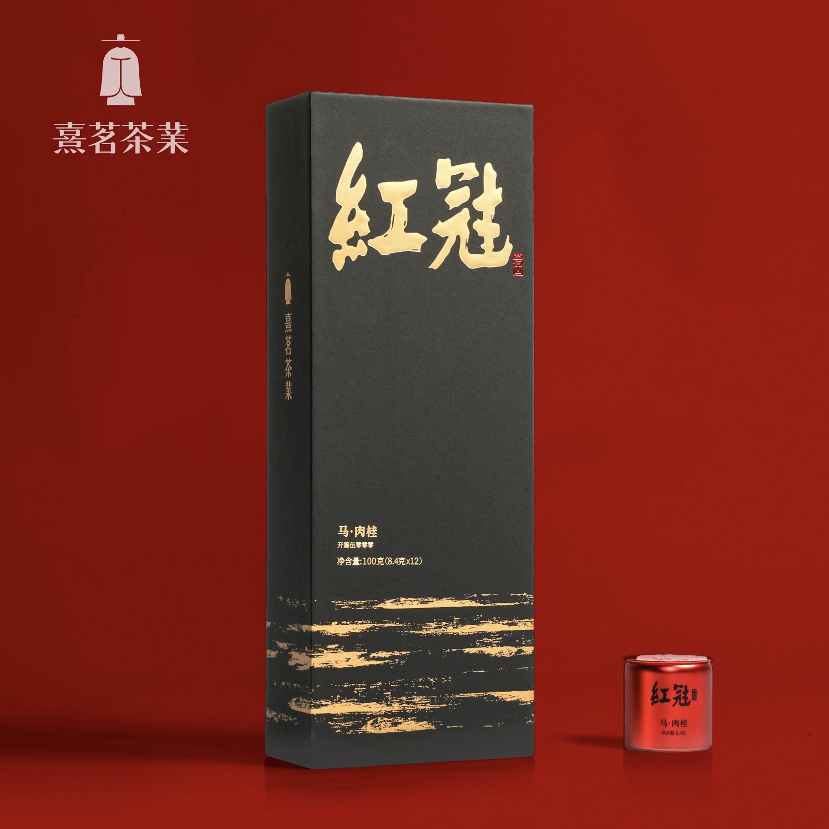 熹茗红冠马肉桂100克12泡武夷岩茶熹茗红冠岩凹马肉桂马头岩茶叶