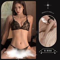 Черные [Panies-illinger] -Black Nocks