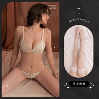 Белое нижнее белье, колготки