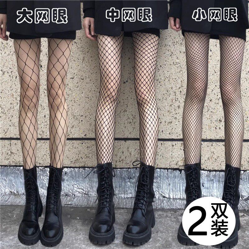 蕾丝超薄款防勾丝性感渔网丝袜