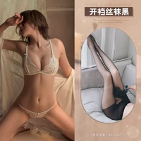 Белый кружевный стиль [пальто - белый трехточечный] - черные открытые носки