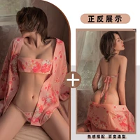 Розовый лунный кимоно [кимо-брюк-брюки]