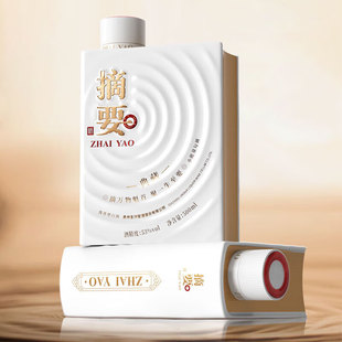 摘要典藏版 10周年纪念品白酒酱香型53度500mL高端送礼自饮白酒