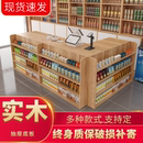 吧台桌收银台店铺小型柜台超市收款 台便利店文具店转角前台接待台