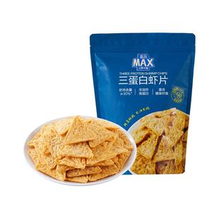 盒马MAX 三蛋白虾片320g膨化食品薯片锅巴休闲零食非油炸鲜香酥脆