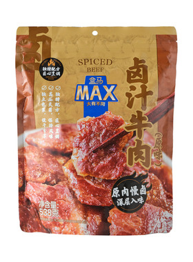 盒马MAX 原味卤汁牛肉538g休闲卤味零食独立小包装