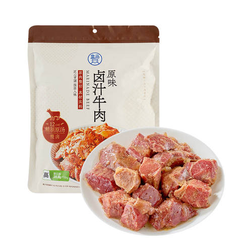 盒马MAX 原味卤汁牛肉538g休闲卤味零食独立小包装