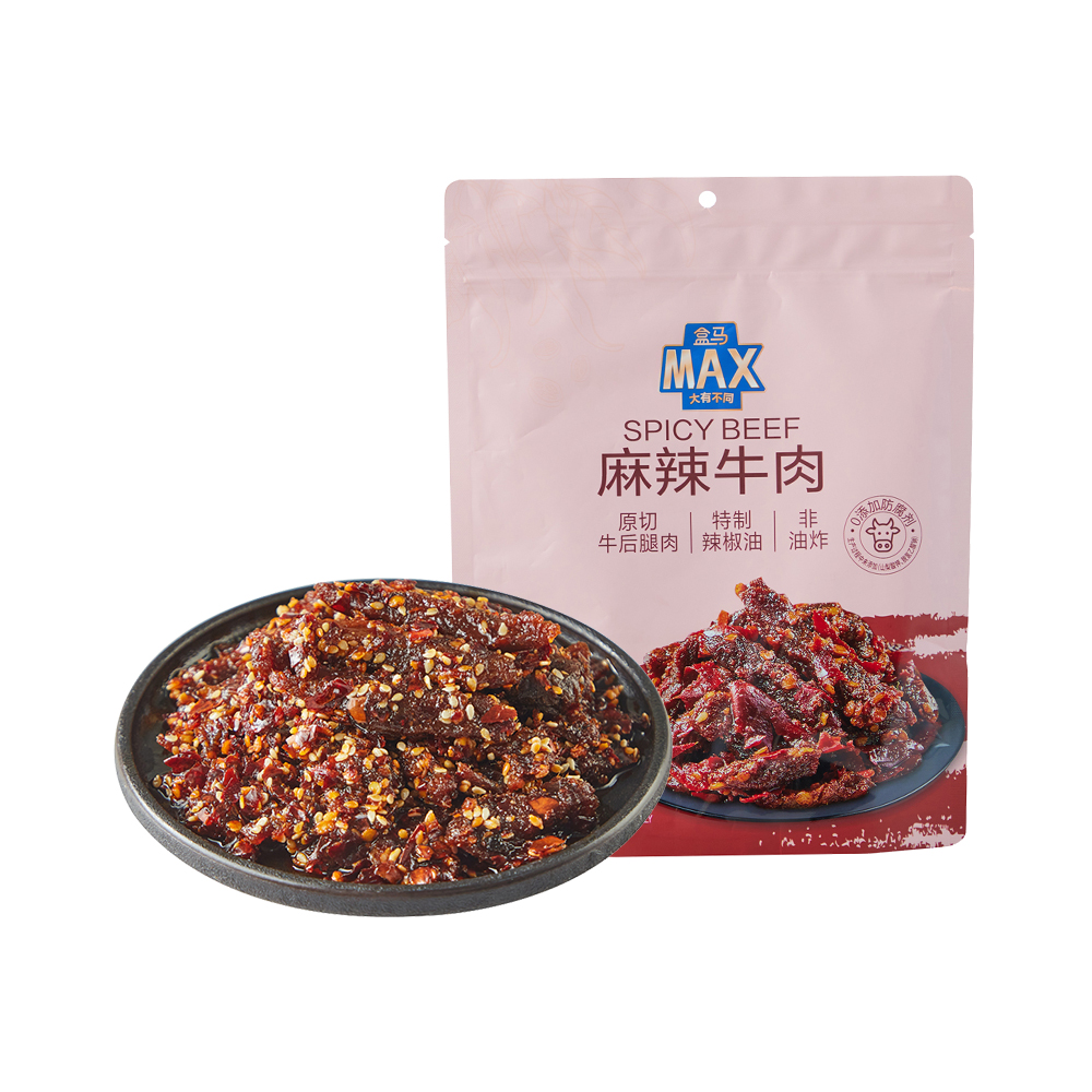麻辣牛肉肉类熟食休闲零食
