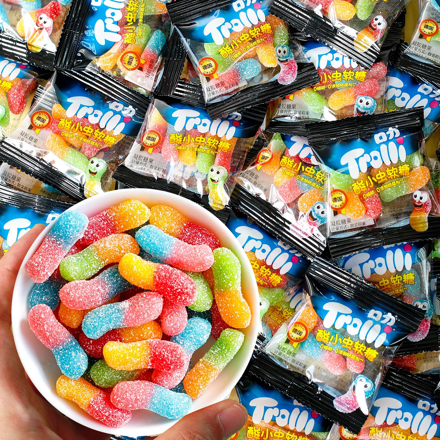 德国口力Trolli酸小虫可乐瓶橡皮糖软糖孩子儿童学生奖励小零食品