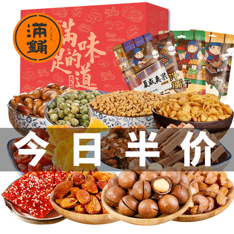 网友分享在meiguo.com的图片