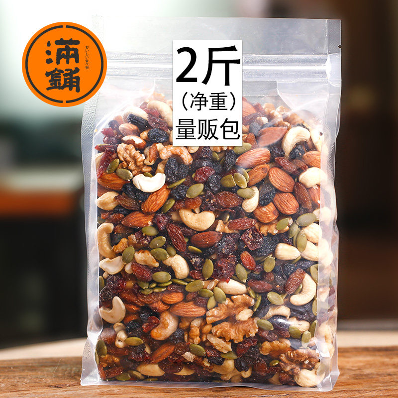 网友分享在meiguo.com的图片