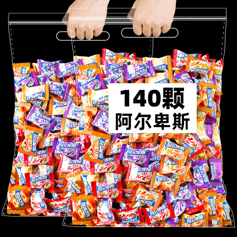 阿尔卑斯硬糖牛奶草莓味棒棒糖散装结婚喜糖糖果儿童解馋小零食