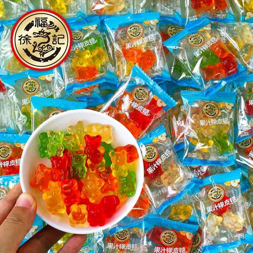 徐福记果汁橡皮糖500g小包装花心小熊软糖QQ糖儿童节奖励糖果零食