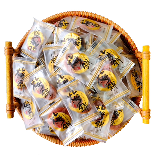 日式梅饼小包装无核陈皮散装蜜饯休闲零食小吃话梅孕妇好吃的食品