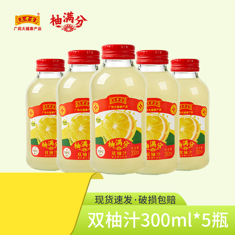 商品图片