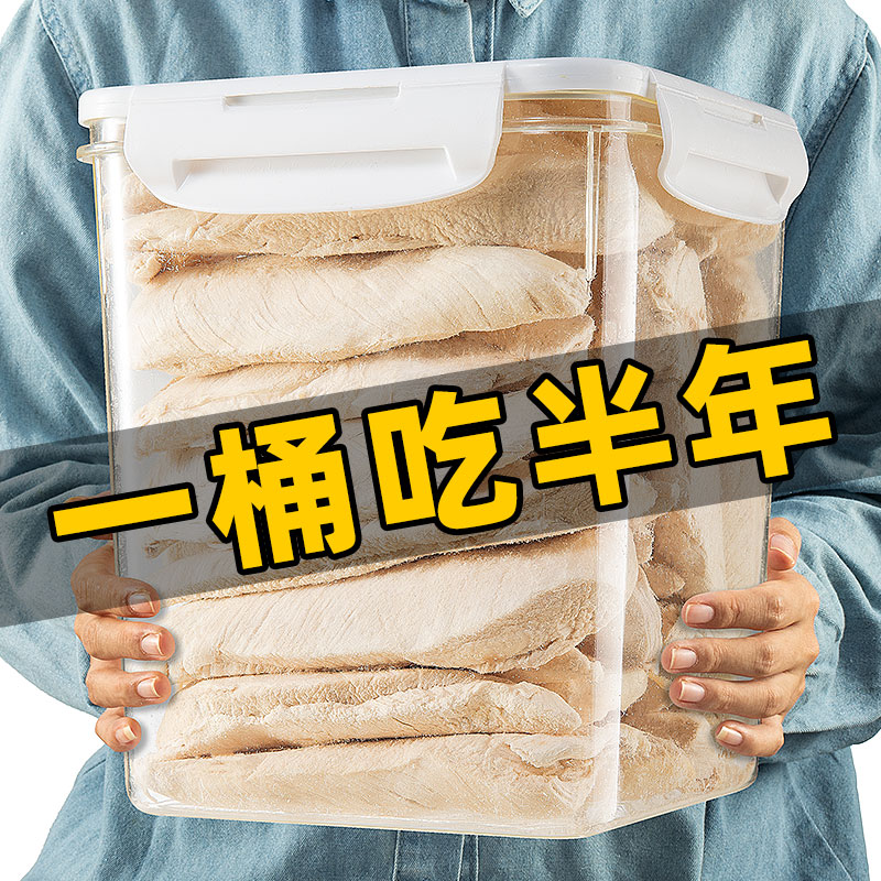 抢！【120块】猫零食鸡胸肉冻干