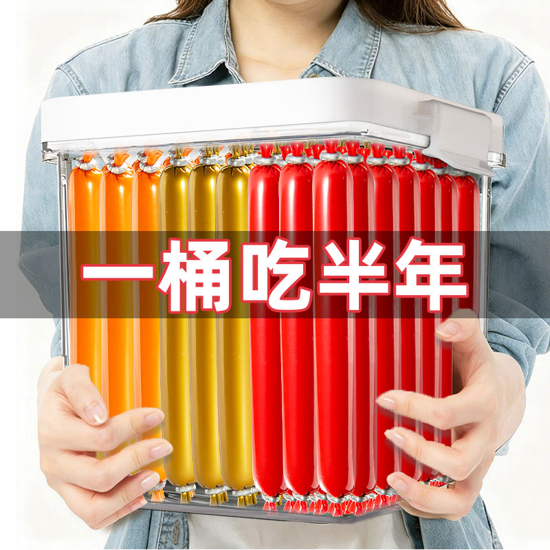 抢！买90根送90根狗狗火腿肠