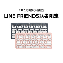 拆包罗技k380无线蓝牙键盘套装小型iPad苹果平板电脑笔记本女生