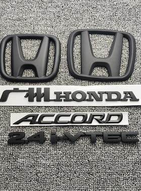 专用于七代雅阁车标 7代半ACCORD英文字母标志前标后备尾箱贴标