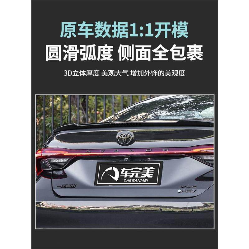 专用于亚洲龙黑化车标贴尾标金属标志黑武士丰田汽车用品改装字标