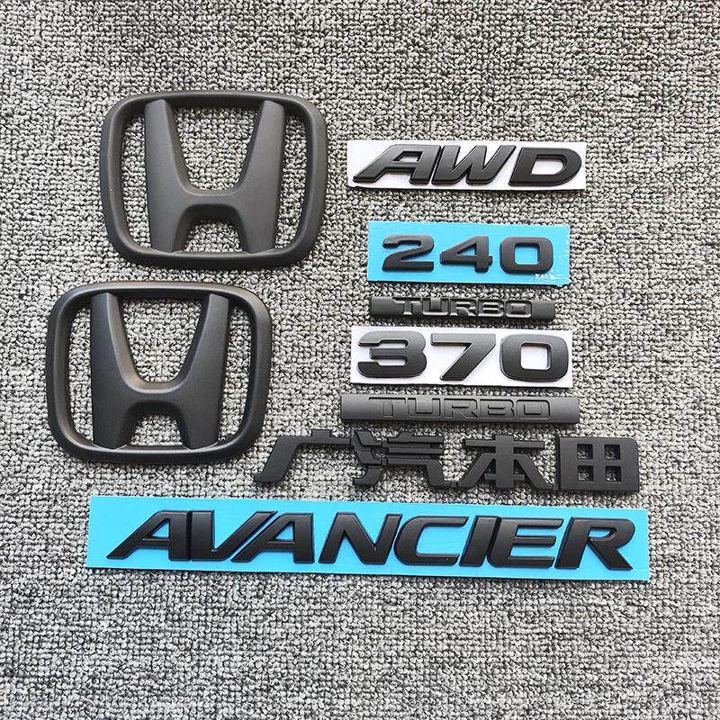 适用于本田冠道前标AWD 370TURBO后尾标车标AVANCIER后备箱英文标