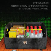 仟禧羊汽车储物箱后备箱收纳箱车载整理箱折叠收纳箱储物盒汽车用